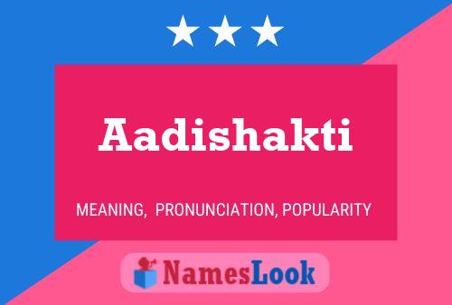 Aadishakti Naam Poster