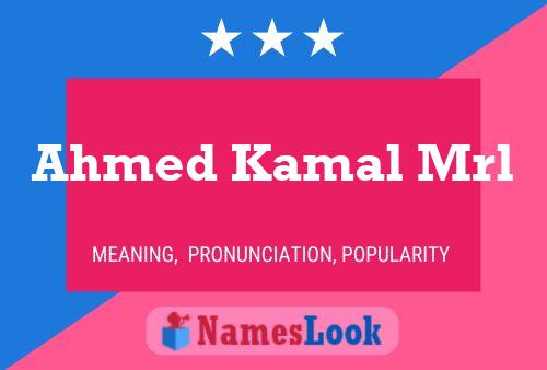 Ahmed Kamal Mrl Naam Poster