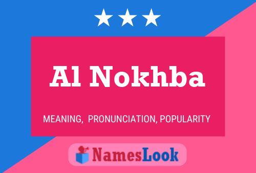 Al Nokhba Naam Poster