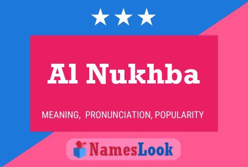 Al Nukhba Naam Poster