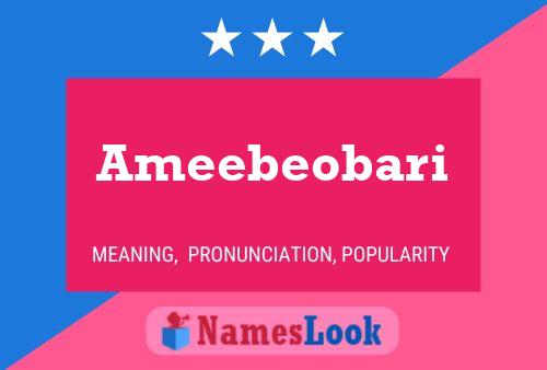 Ameebeobari Naam Poster