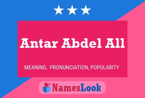 Antar Abdel All Naam Poster