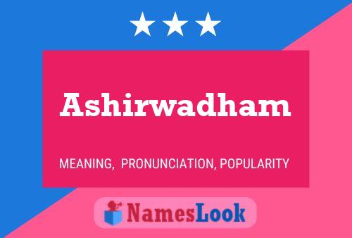 Ashirwadham Naam Poster