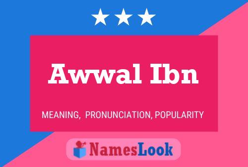 Awwal Ibn Naam Poster