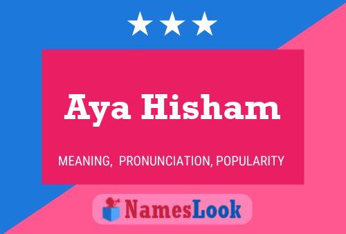 Aya Hisham Naam Poster