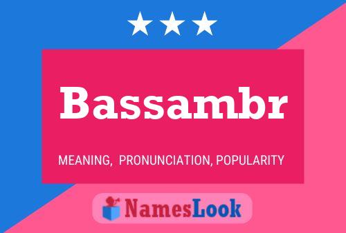 Bassambr Naam Poster