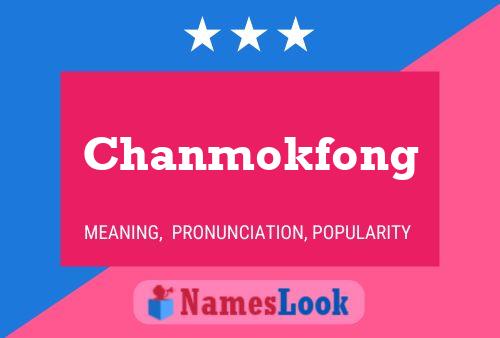 Chanmokfong Naam Poster