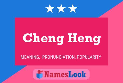 Cheng Heng Naam Poster