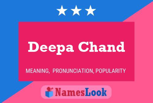 Deepa Chand Naam Poster