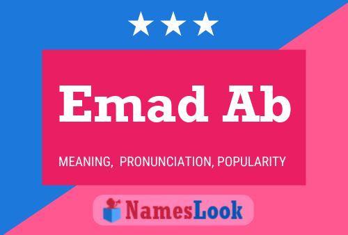 Emad Ab Naam Poster