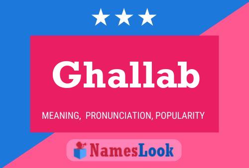 Ghallab Naam Poster