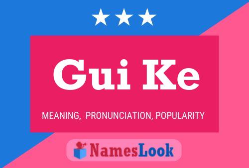 Gui Ke Naam Poster