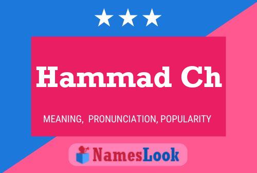 Hammad Ch Naam Poster