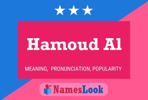 Hamoud Al Naam Poster