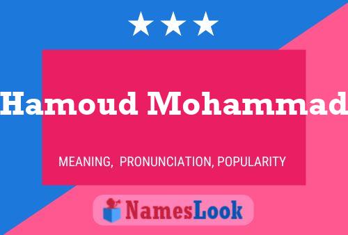 Hamoud Mohammad Naam Poster