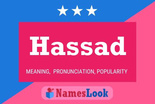 Hassad Naam Poster