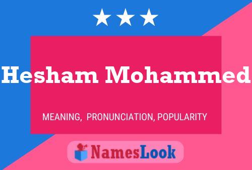 Hesham Mohammed Naam Poster