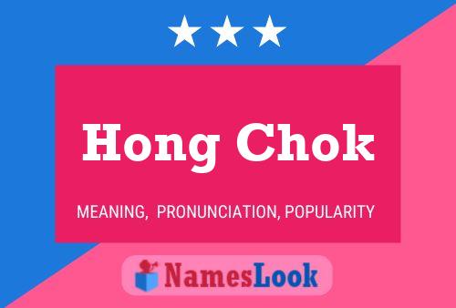 Hong Chok Naam Poster