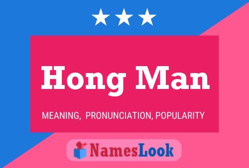 Hong Man Naam Poster