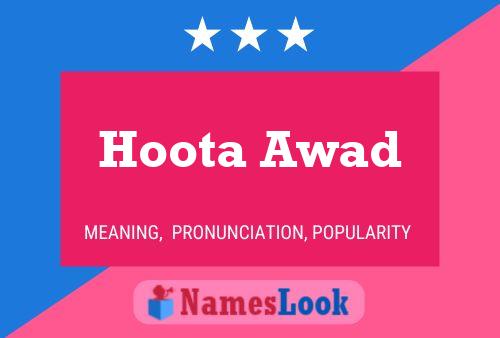 Hoota Awad Naam Poster