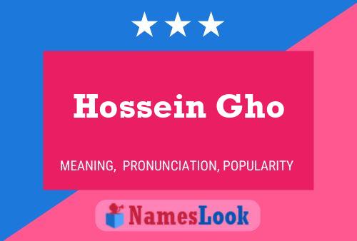 Hossein Gho Naam Poster