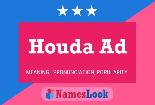 Houda Ad Naam Poster