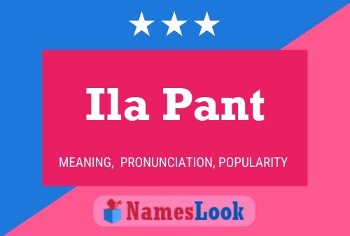 Ila Pant Naam Poster