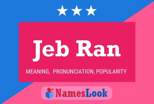 Jeb Ran Naam Poster