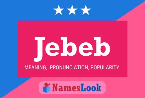 Jebeb Naam Poster