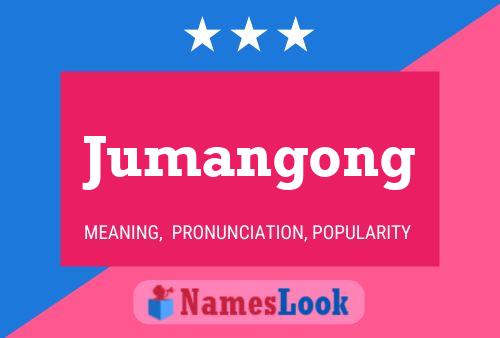 Jumangong Naam Poster