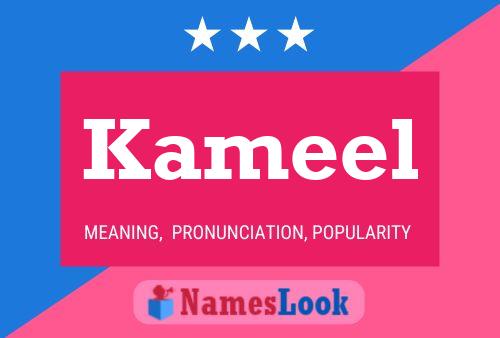 Kameel Naam Poster