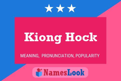 Kiong Hock Naam Poster