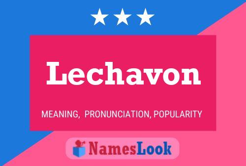 Lechavon Naam Poster