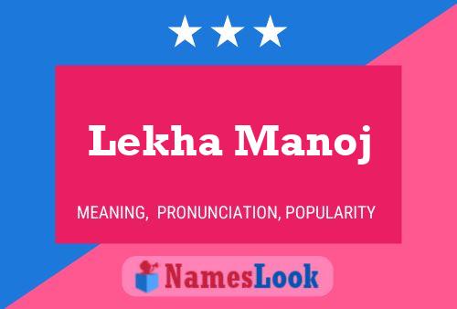 Lekha Manoj Naam Poster