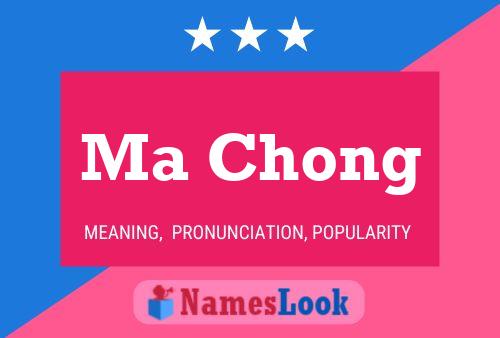 Ma Chong Naam Poster