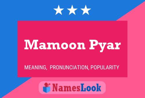 Mamoon Pyar Naam Poster