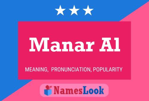 Manar Al Naam Poster