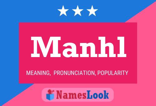 Manhl Naam Poster