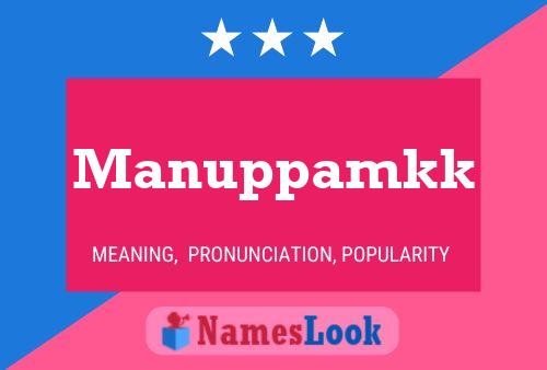 Manuppamkk Naam Poster