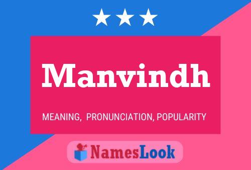 Manvindh Naam Poster