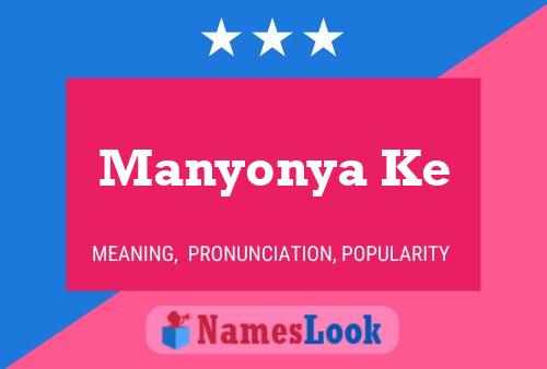 Manyonya Ke Naam Poster