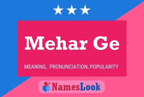 Mehar Ge Naam Poster