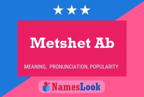 Metshet Ab Naam Poster