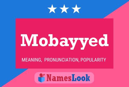 Mobayyed Naam Poster