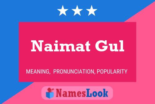 Naimat Gul Naam Poster