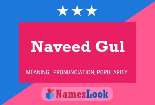 Naveed Gul Naam Poster