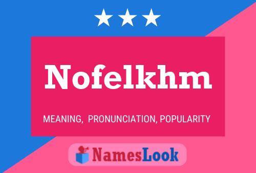 Nofelkhm Naam Poster