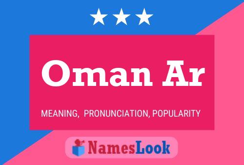 Oman Ar Naam Poster