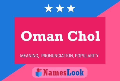 Oman Chol Naam Poster