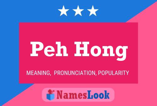 Peh Hong Naam Poster